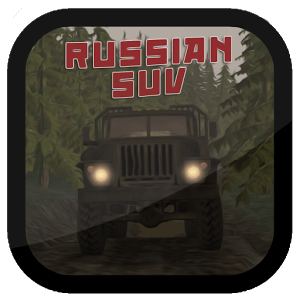 Скачать Russian SUV