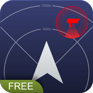 GPS АнтиРадар Free