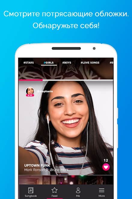 Караоке по-русски бесплатно