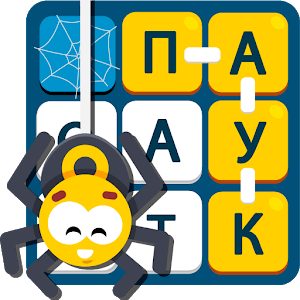 Скачать Паутина: Найди Слова