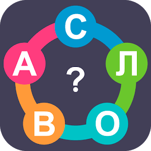 Скачать Найди Слова