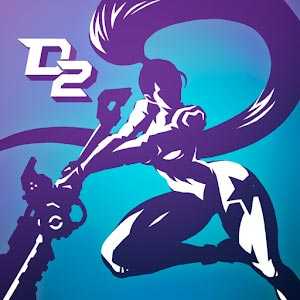 Скачать Dark Sword 2