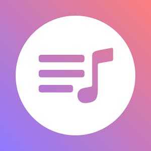 Скачать VK X - Музыка ВК