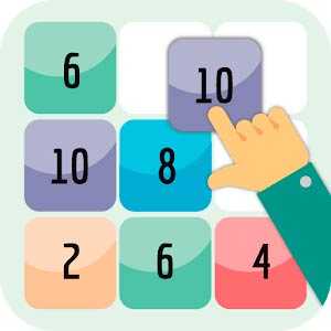Скачать Fused: Игра чисел