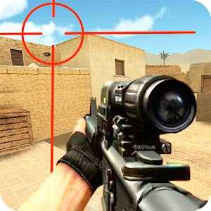 Скачать Стрельба Hunter Gun убийца
