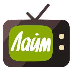 Скачать Лайм HD TV — бесплатное онлайн ТВ
