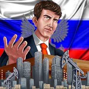 Скачать Эпоха Современности – Симулятор Президента