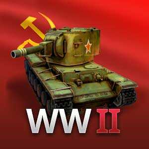 Скачать WW2 Battle Front Simulator