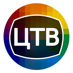 Цифровое ТВ 20 каналов бесплатно