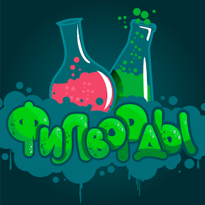 Скачать Филворды: поиск слов