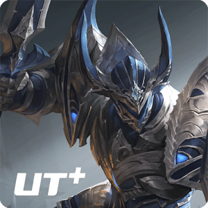 Скачать Shadowblood