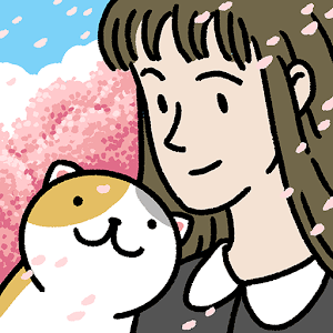 Скачать Милый дом