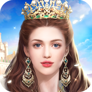 Скачать Я - Император