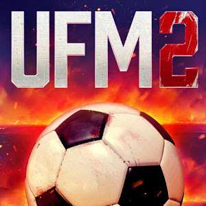 Скачать Underworld Football Manager 2