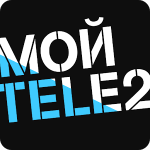 Скачать Мой Tele2