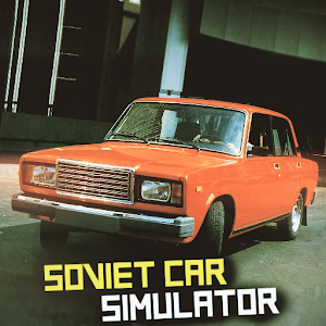 Скачать SovietCar: Simulator