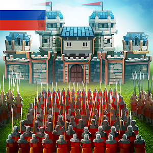 Скачать Empire: Four Kingdoms