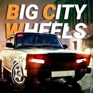 Скачать Big City Wheels