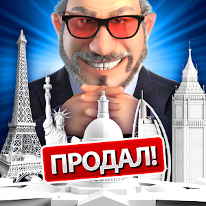 Скачать Landlord Магнат недвижимости