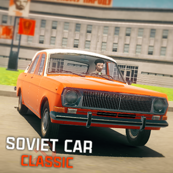 Скачать SovietCar: Classic