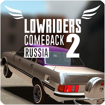 Скачать Lowriders Comeback 2: Sample