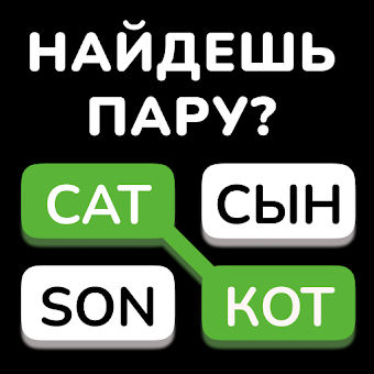 Скачать Момо